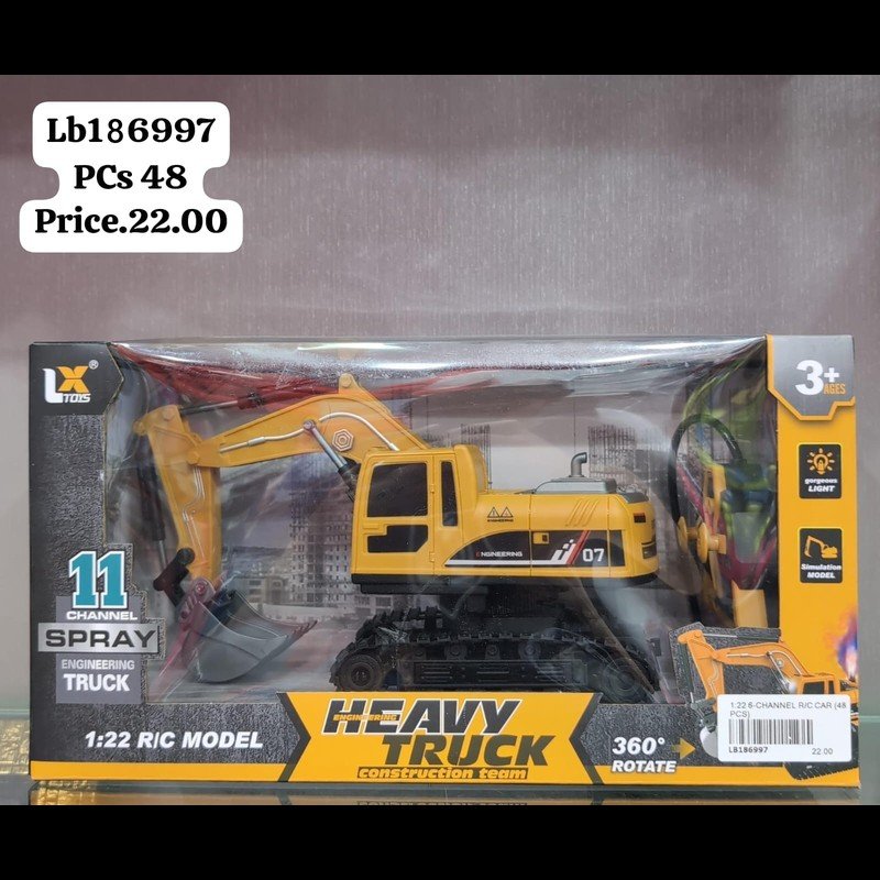 1:22 6-Channel R/C Car (48 PCS) wholesale Dubai
