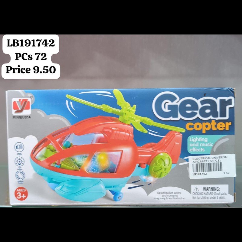 Electrical Universal Aircraft (72 PCS) wholesale Dubai