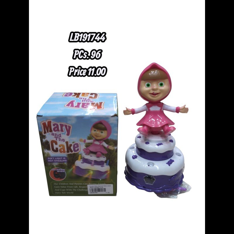 Electric Rotating Cake Martha(96 PCS) wholesale Dubai