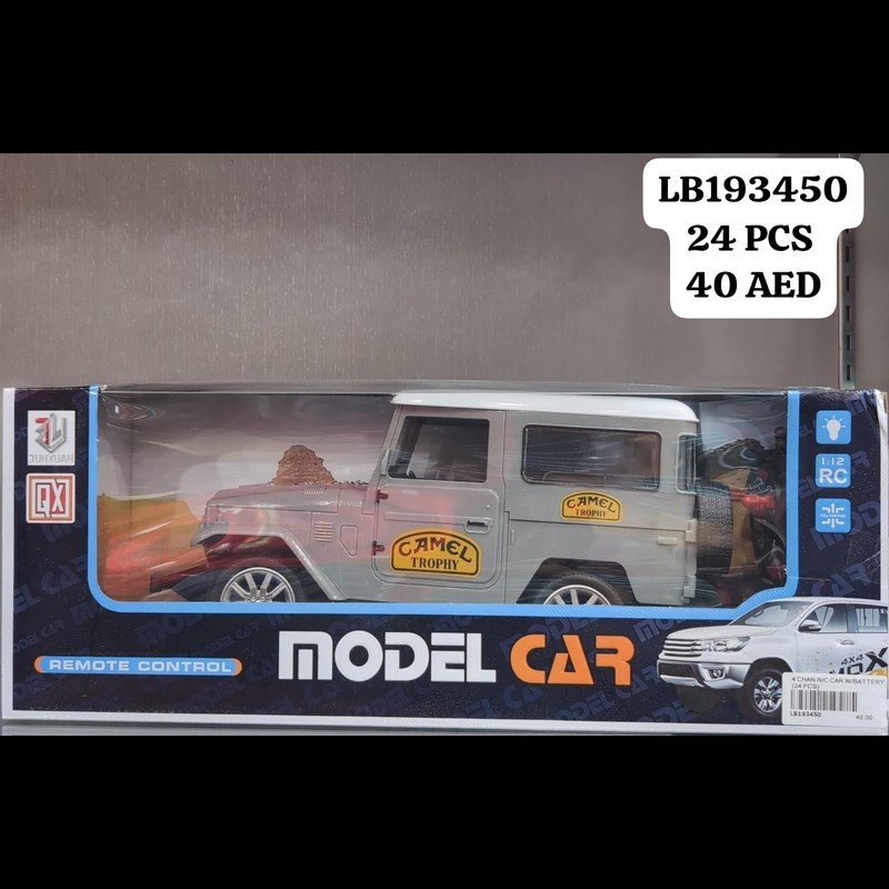 4 Chan R/C Car W/Battery (24 PCS) wholesale Dubai