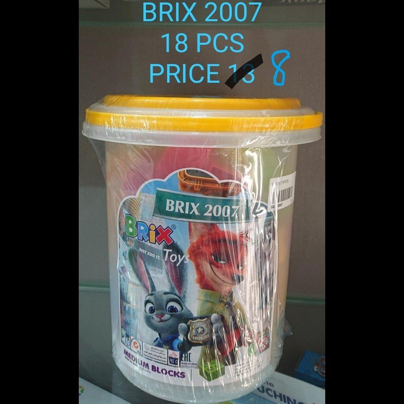 Blocks Tbr2007 (18 PCS) wholesale Dubai