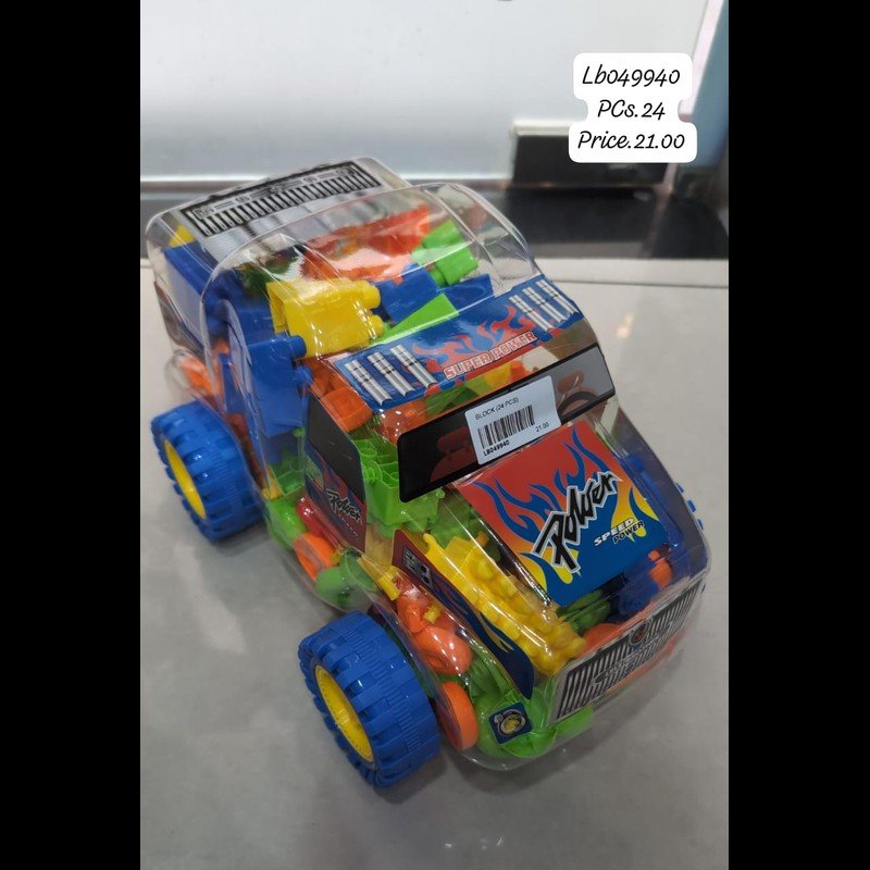 Block (24 PCS) wholesale Dubai