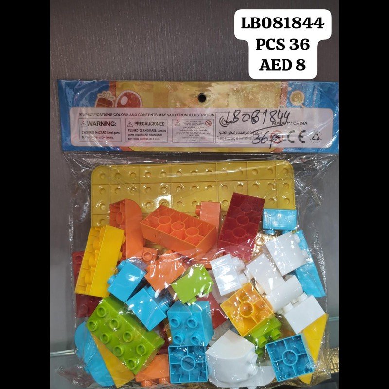 Blocks (36 PCS) wholesale Dubai