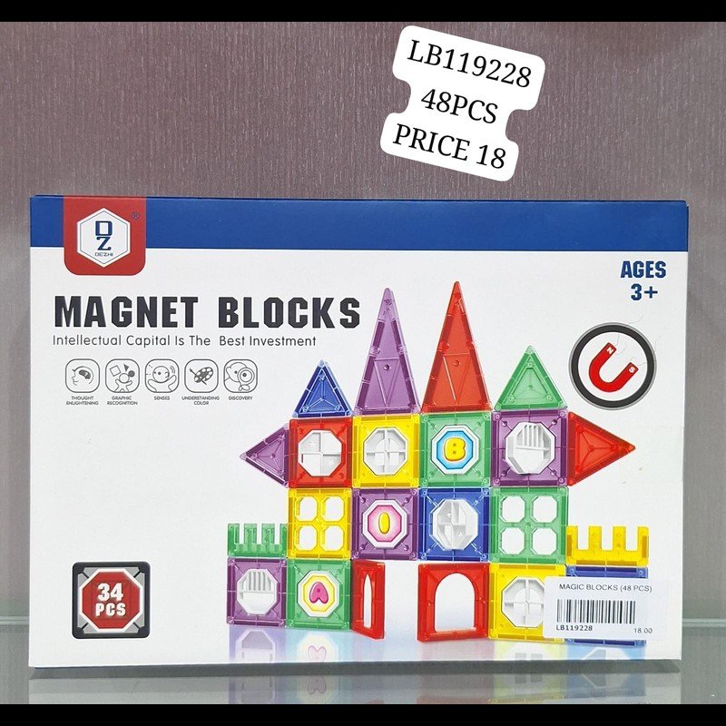 Magnetic Blocks (48 PCS) wholesale Dubai