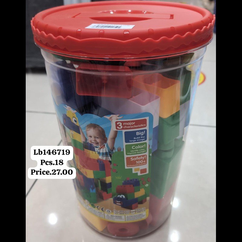 38 PCS Blocks (18 PCS) wholesale Dubai
