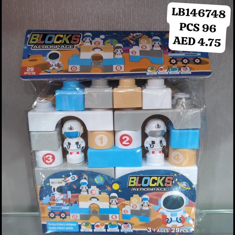 Blocks (96 PCS) wholesale Dubai
