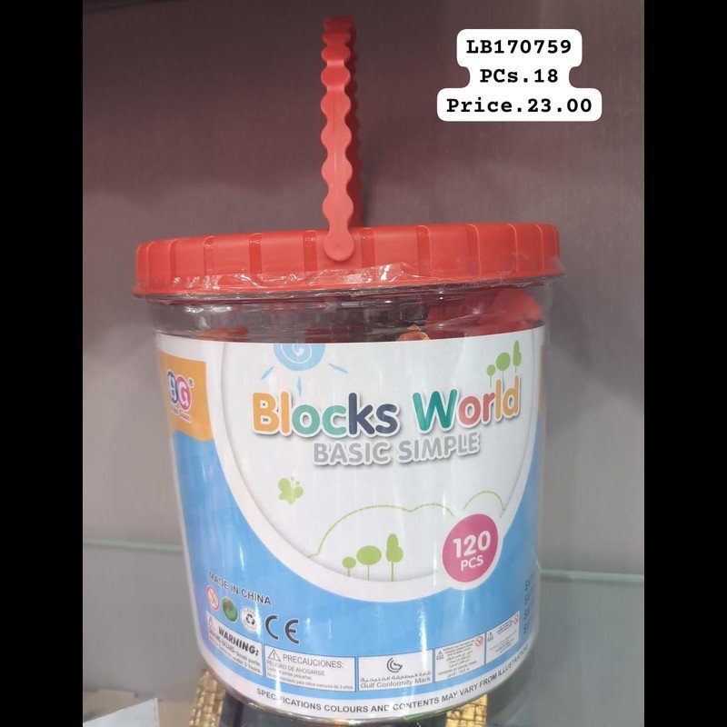 Blocks (18 PCS) wholesale Dubai