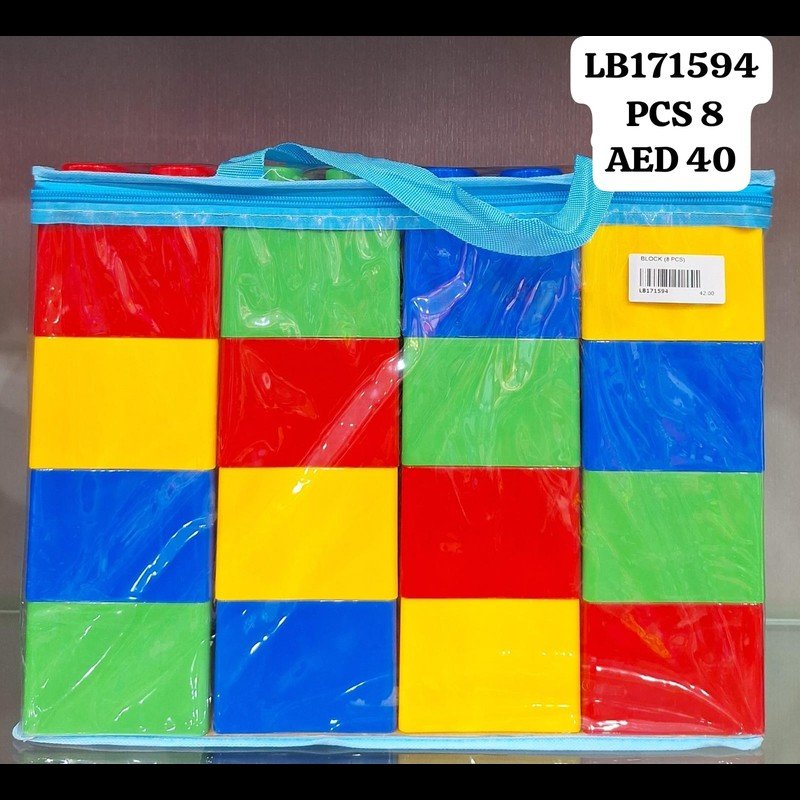 Block (8 PCS) wholesale Dubai
