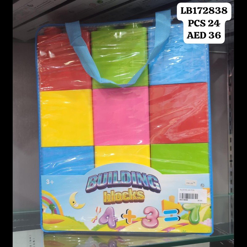 Blocks (24 PCS) wholesale Dubai