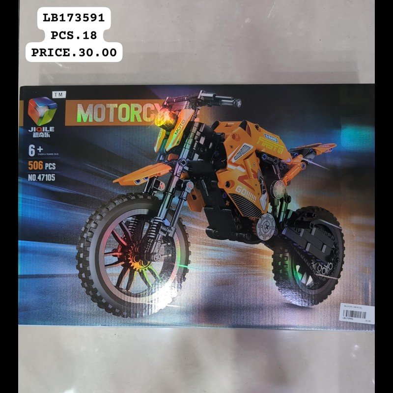 Block (18 PCS) wholesale Dubai