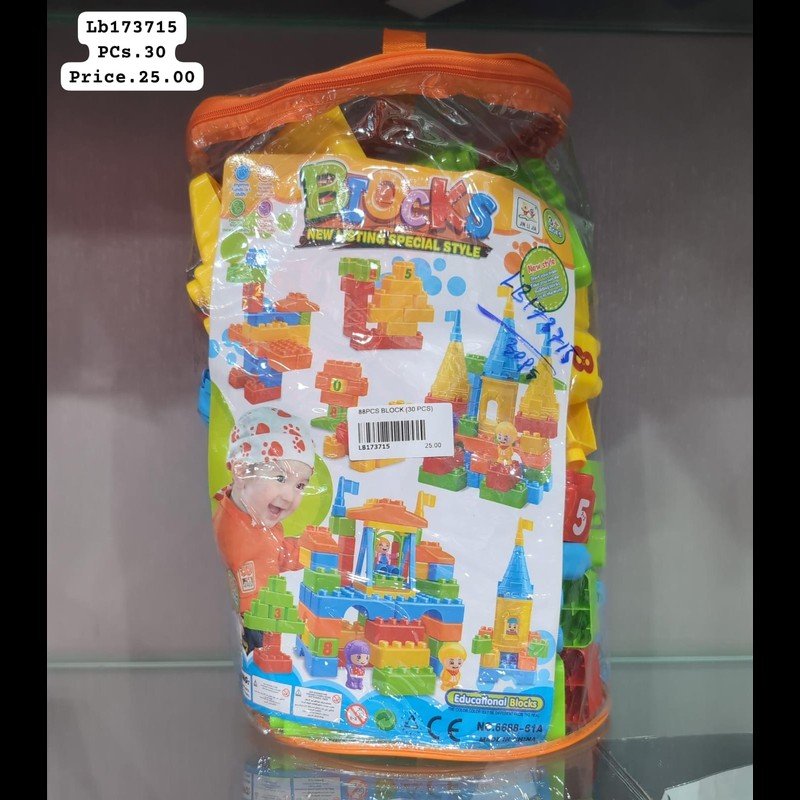 88 PCS Block (30 PCS) wholesale Dubai