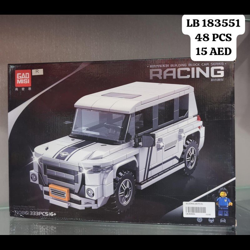 Blocks (48 PCS) wholesale Dubai