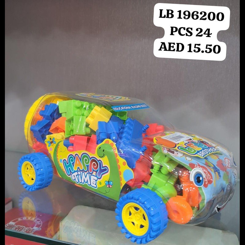Car Puzzle Building Blocks (24 PCS) wholesale Dubai