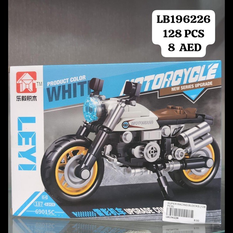 Super Racing Blocks (128 PCS) wholesale Dubai