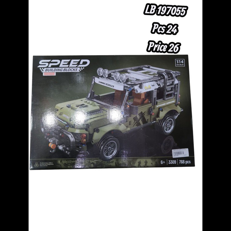 768 PCS Blocks (24 PCS) wholesale Dubai