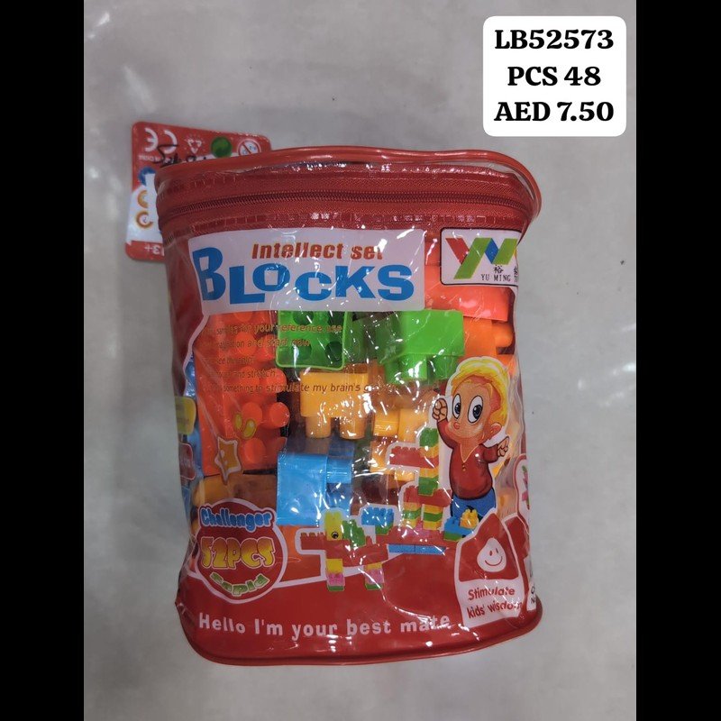 Block Toys (48 PCS) wholesale Dubai