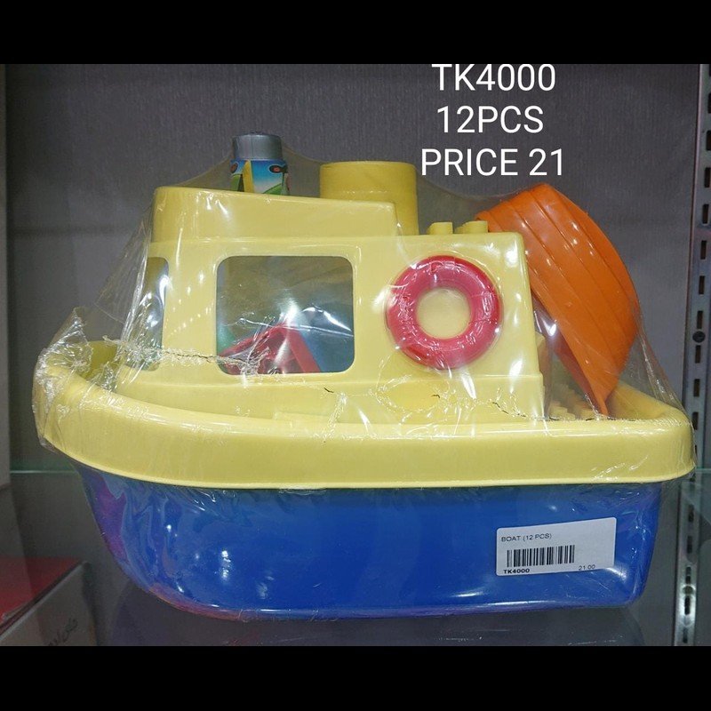 Boat (12 PCS) wholesale Dubai