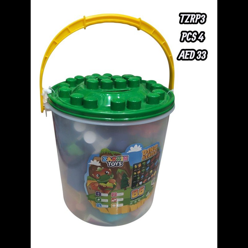 Blocks(4 PCS) wholesale Dubai