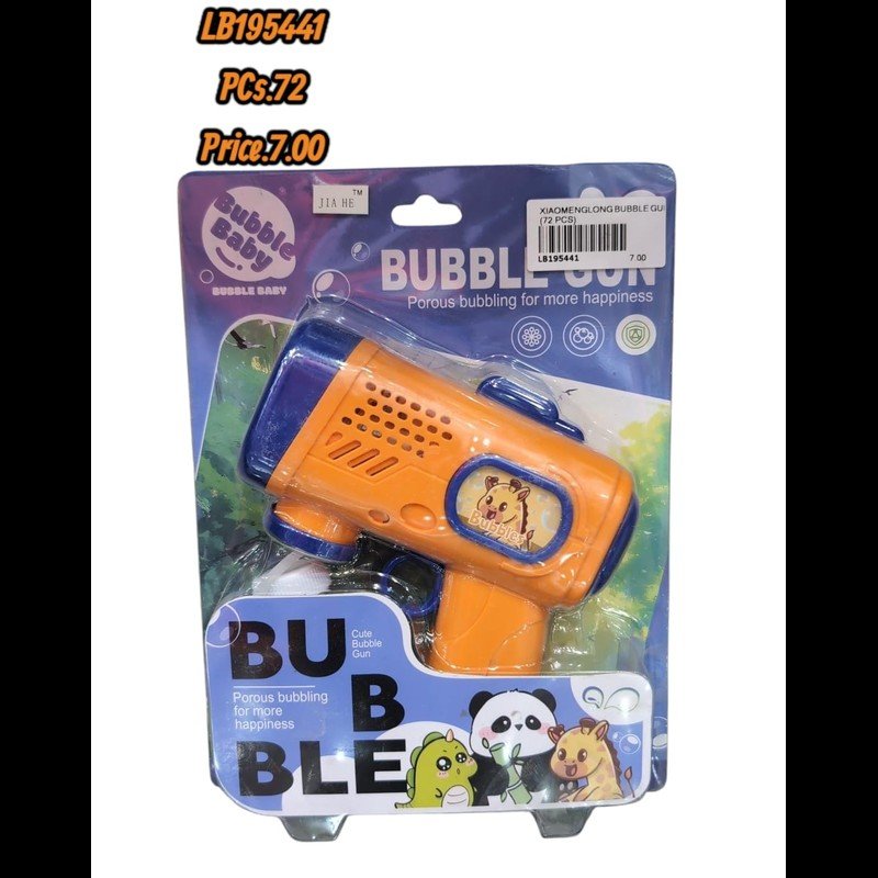 Bubble Gun (72 PCS) wholesale Dubai