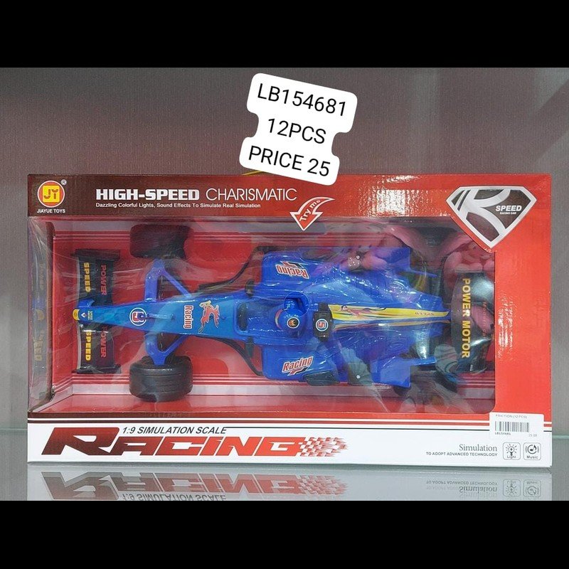 Friction (12 PCS) wholesale Dubai