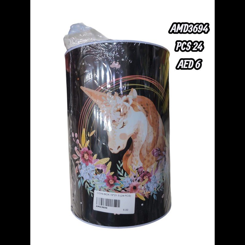 Coin Box 15*21.5 (24 PCS) wholesale Dubai