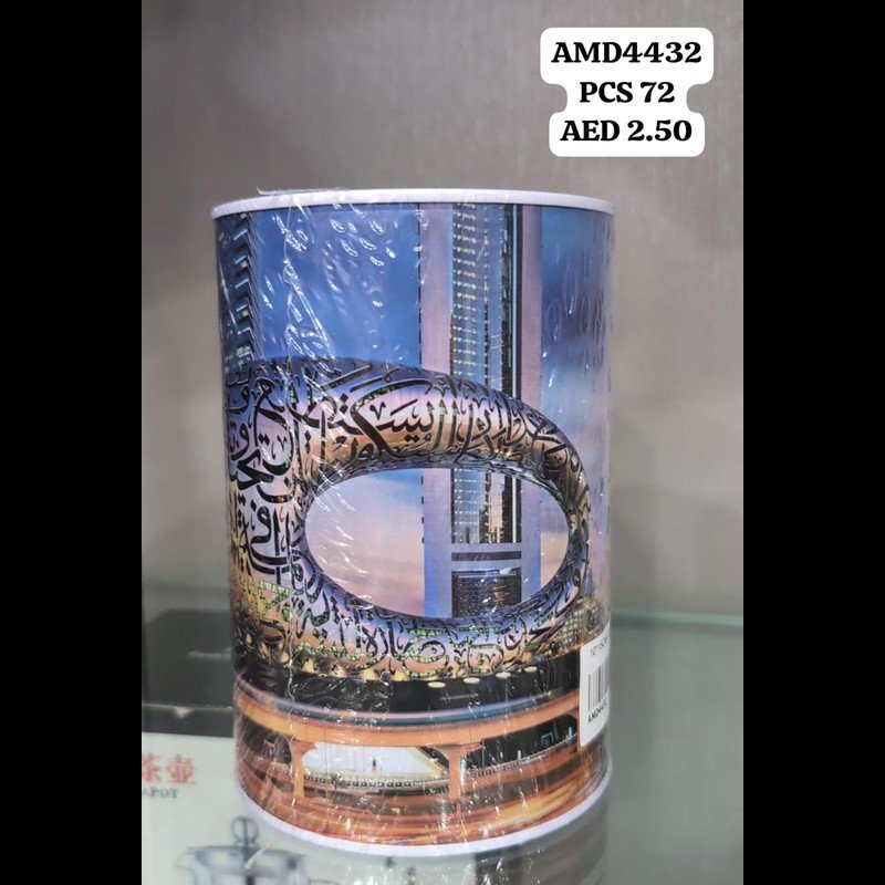 10*15 CM Coin Box (72 PCS) wholesale Dubai