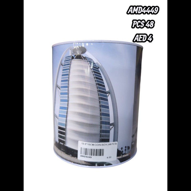 13.5*15 CM Coin Box (48 PCS) wholesale Dubai