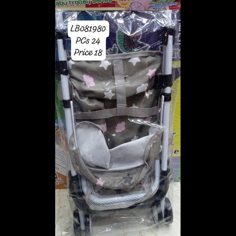 Trolley (24 PCS) wholesale Dubai