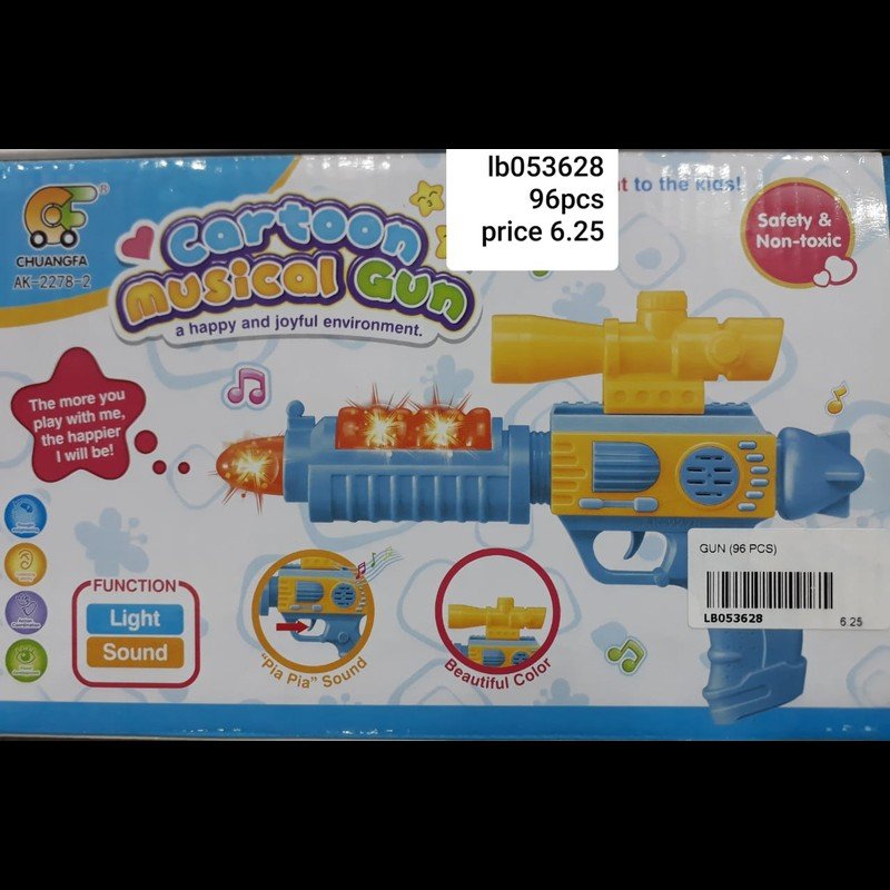 Toy Gun (96 PCS) wholesale Dubai