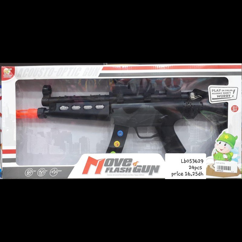 Toy Gun (24 PCS) wholesale Dubai
