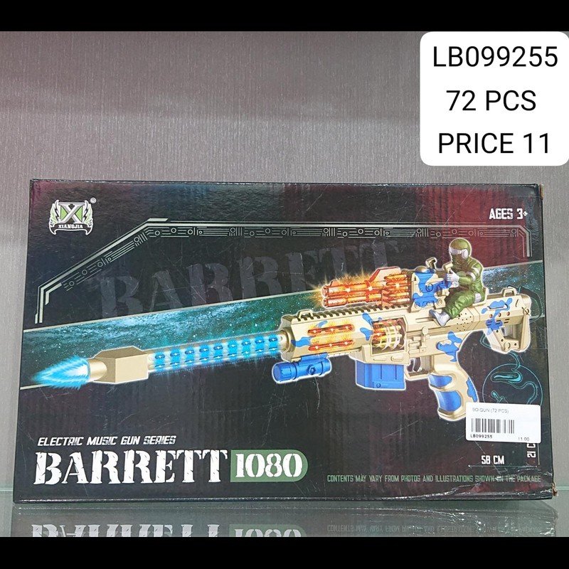 Bo Toy Gun (72 PCS) wholesale Dubai
