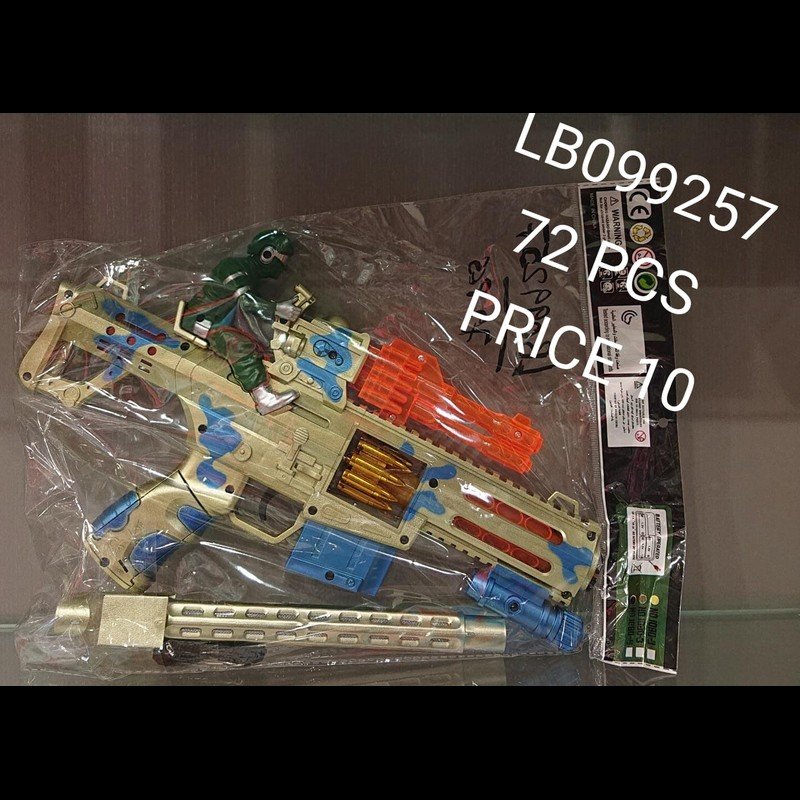 Bo Toy Gun (72 PCS) wholesale Dubai