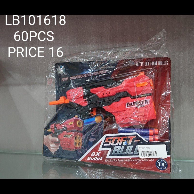 Toy Gun (60 PCS) wholesale Dubai