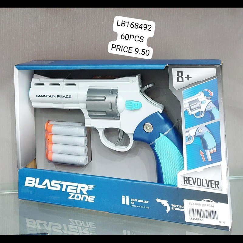 Eva Gun (60 PCS) wholesale Dubai
