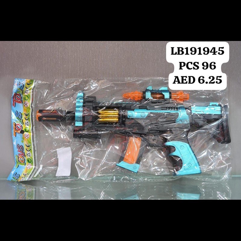 (Gcc) Electric Gun (96 PCS) wholesale Dubai