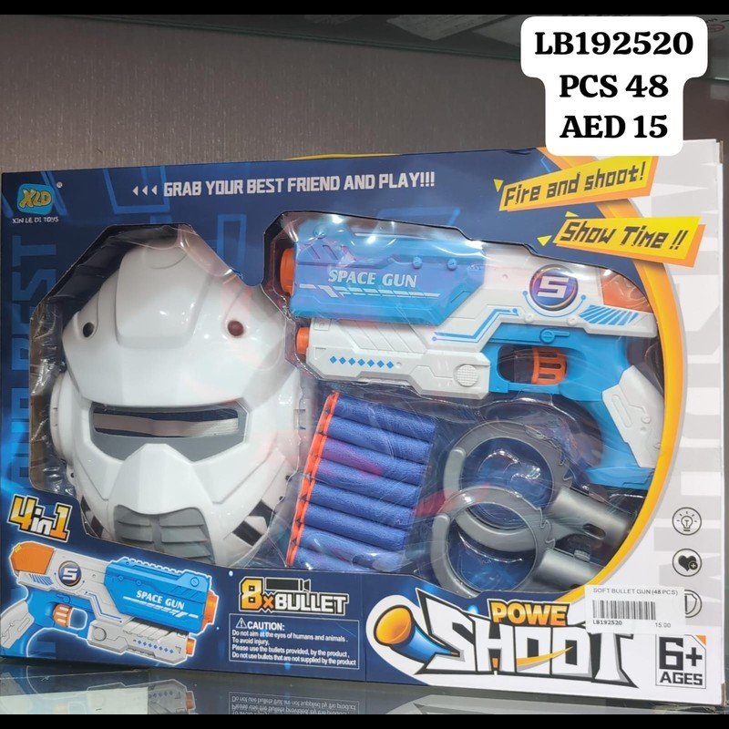 Soft Bullet Gun (48 PCS) wholesale Dubai