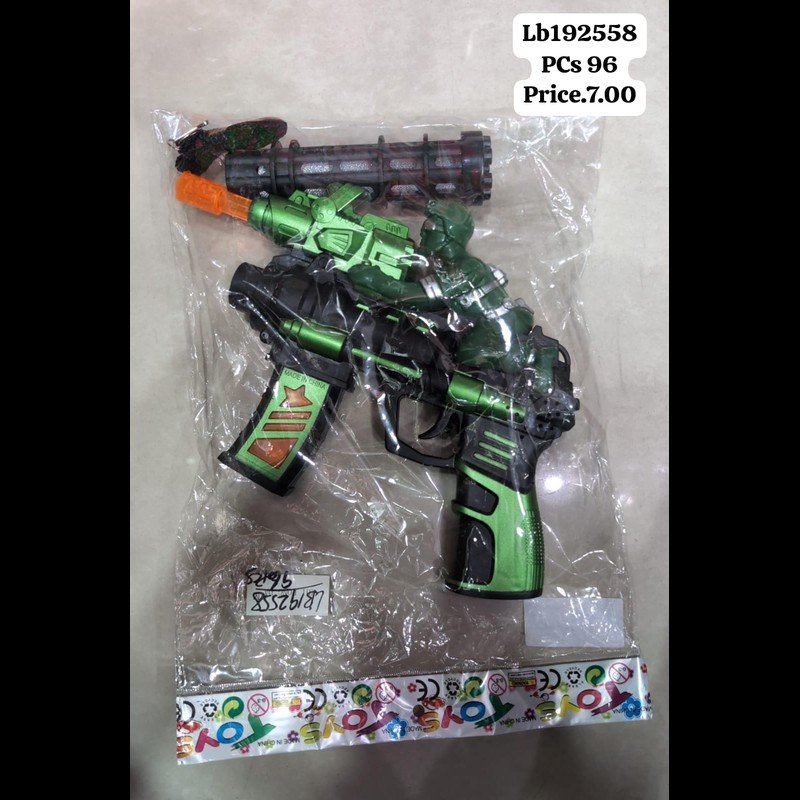 D/O Gun With Light/Sound (96 PCS) wholesale Dubai