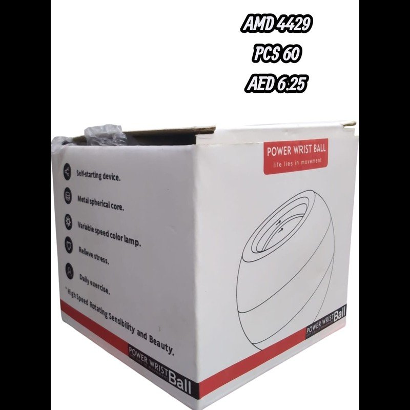 Power Wrist Ball (60 PCS) wholesale Dubai