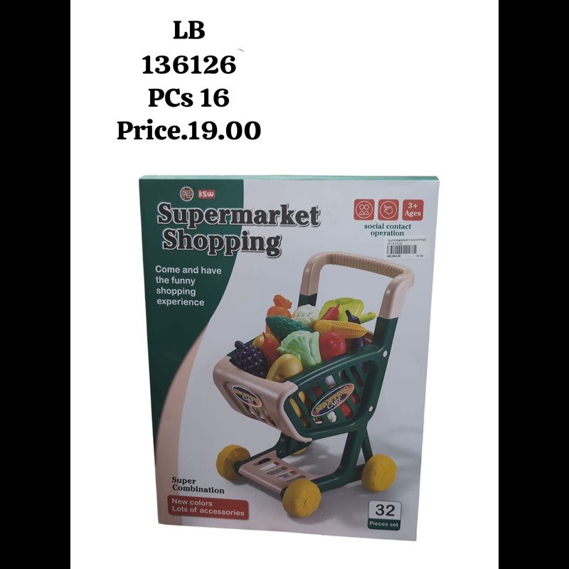 Shopping Car (16 PCS) wholesale Dubai