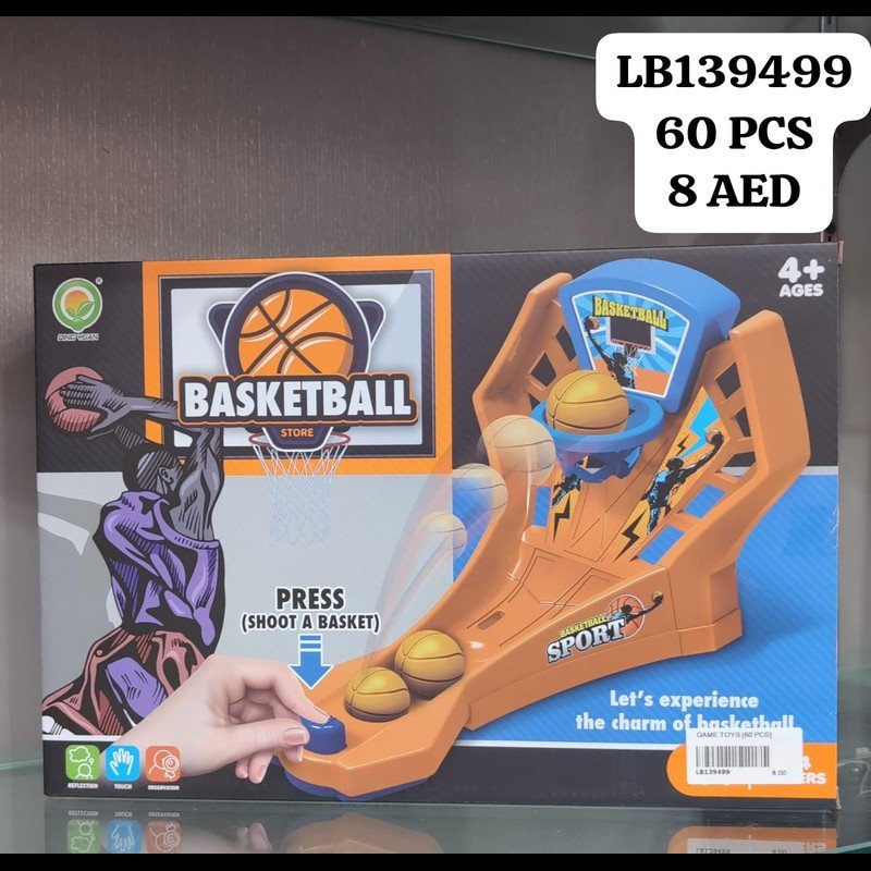 Game Toys (60 PCS) wholesale Dubai