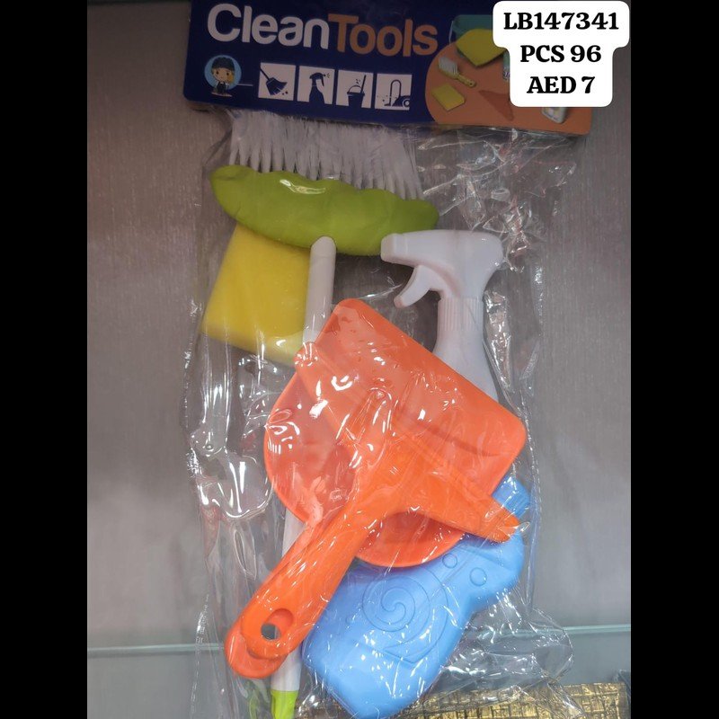 Clean Tools (96 PCS) wholesale Dubai
