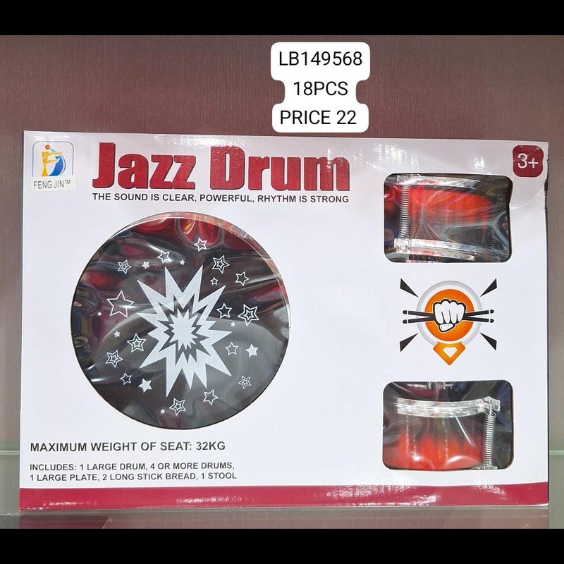 Jazz Drum (18 PCS) wholesale Dubai