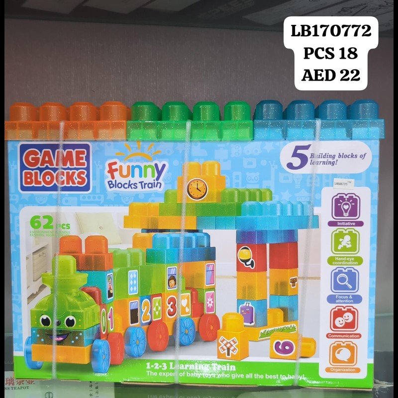 Blocks (18 PCS) wholesale Dubai