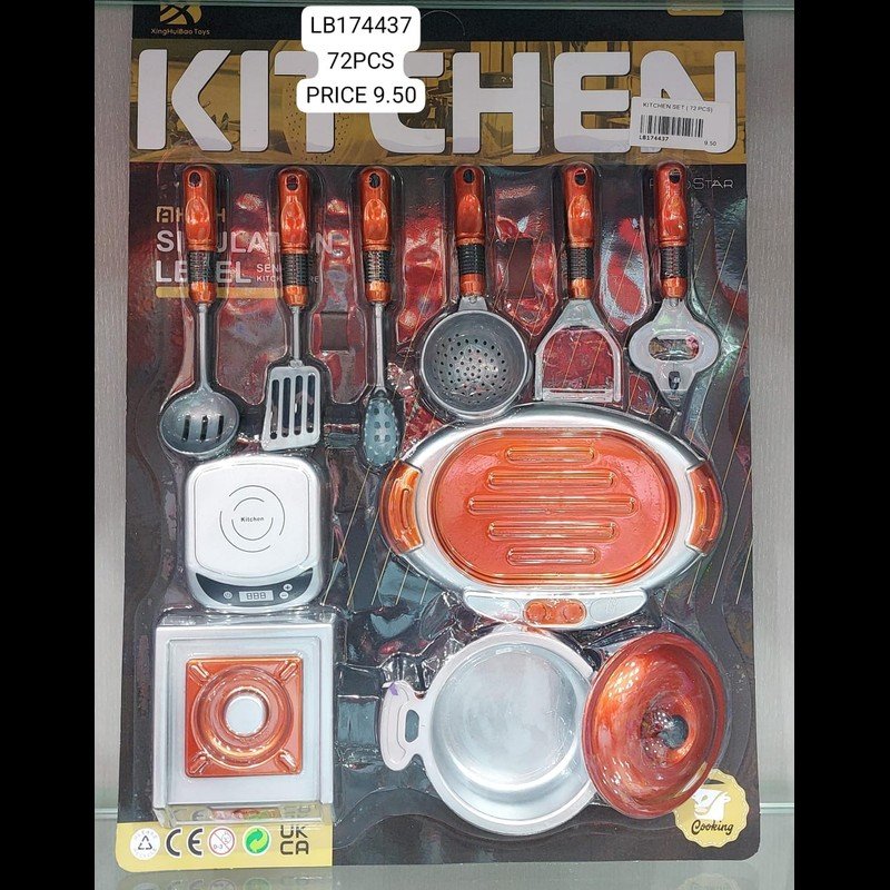 Kitchen Set ( 72 PCS) wholesale Dubai