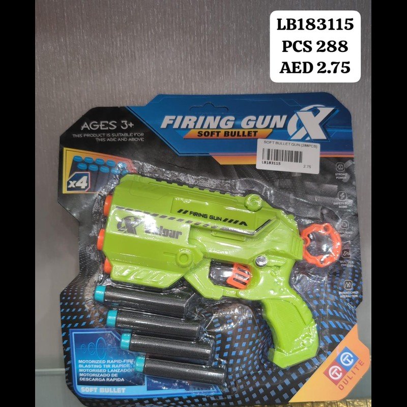 Soft Bullet Gun (288 PCS) wholesale Dubai