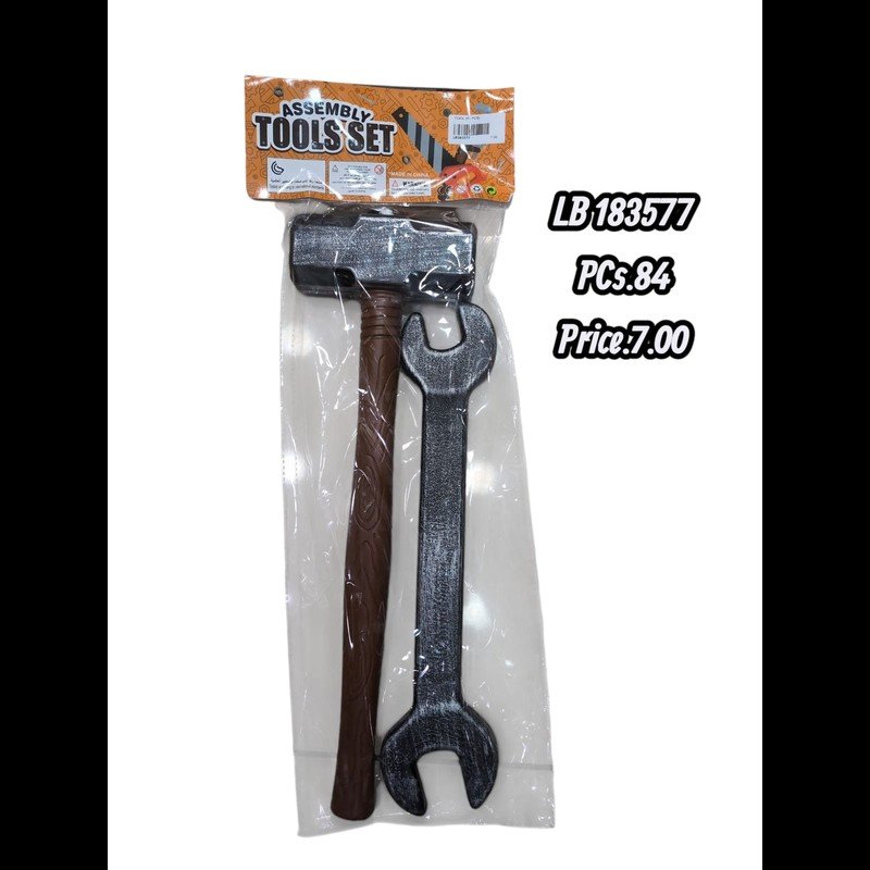 Tool (84 PCS) wholesale Dubai