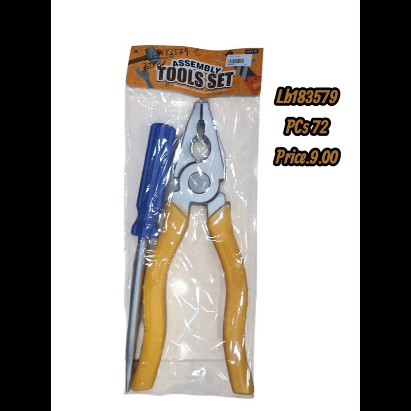 Tool (72 PCS) wholesale Dubai