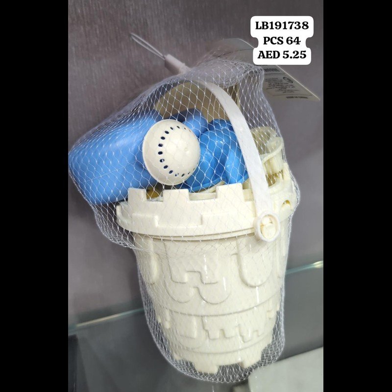 Beach Bucket (64 PCS) wholesale Dubai