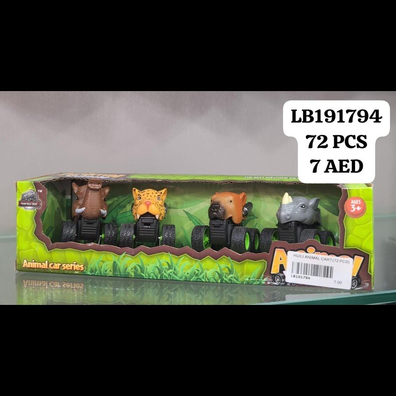 Huili Animal Cart(72 PCS) wholesale Dubai