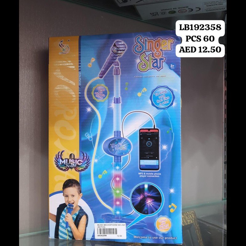 Music Michophone W/Light (60 PCS) wholesale Dubai